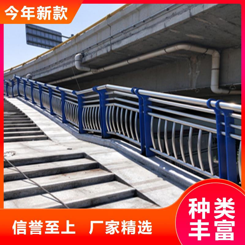 海南澄迈县河堤防撞护栏长期供货