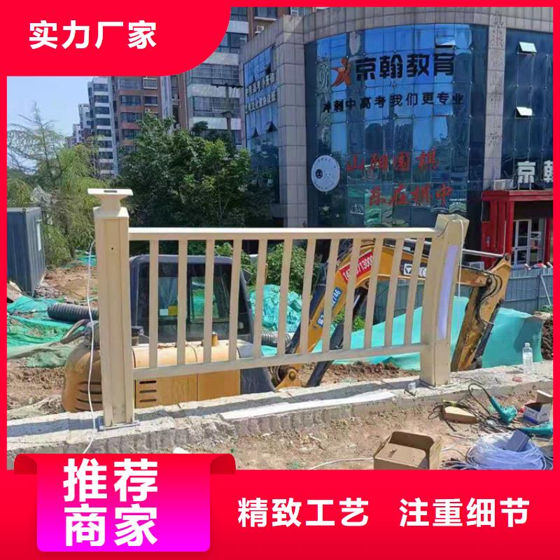 复合管高铁站防护栏质量厂家有保障