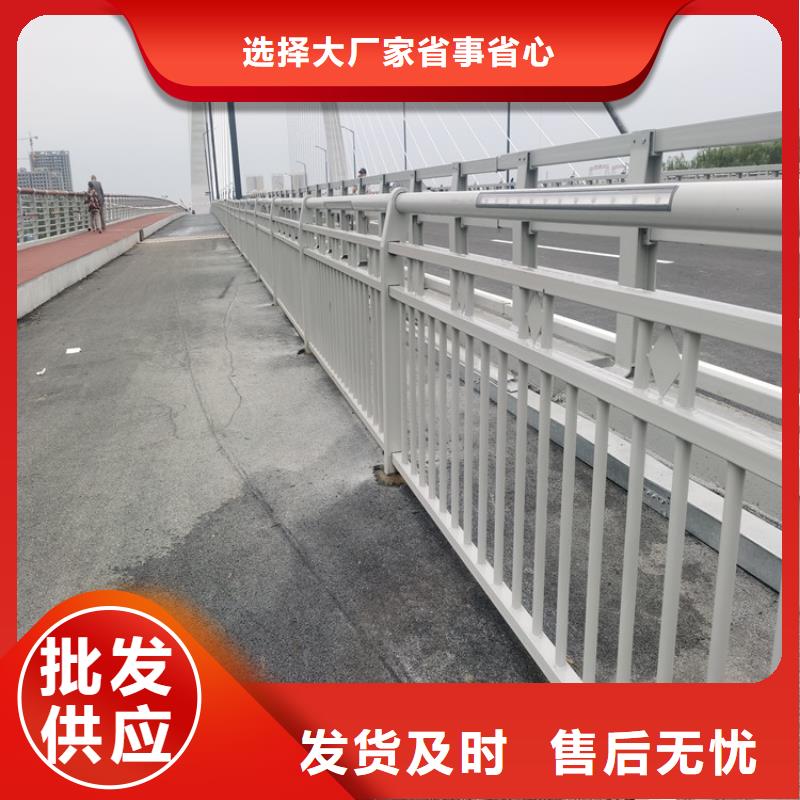 三层防腐喷塑防撞护栏表面光滑