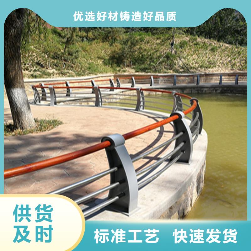 包厢桥梁防撞护栏品质有保障