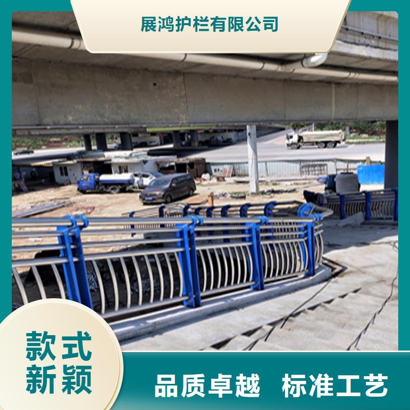 不锈钢复合管桥梁护栏厂家报价货源充足