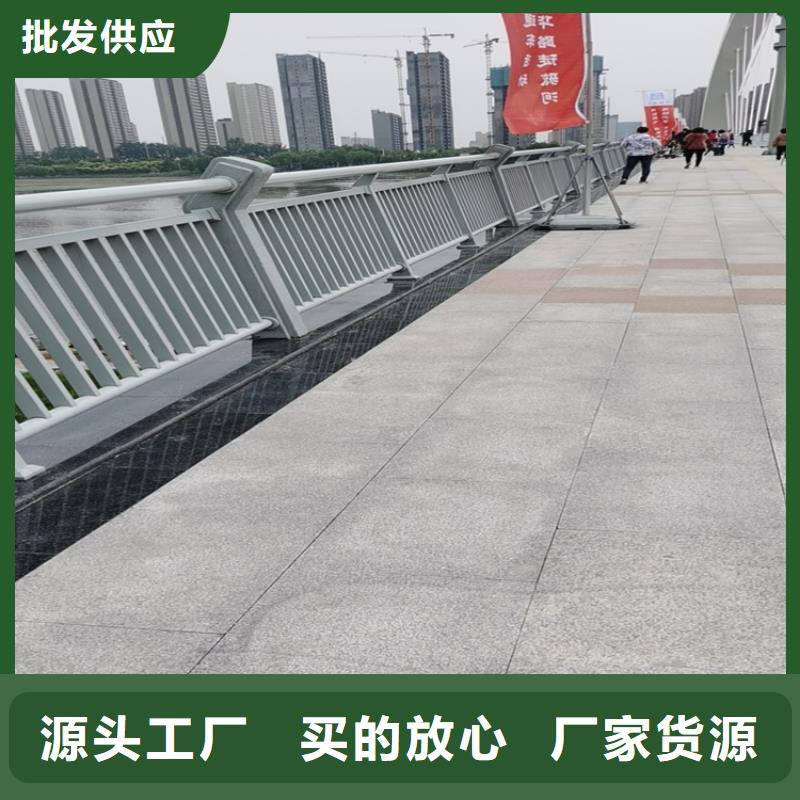 复合管人行道护栏长期供货