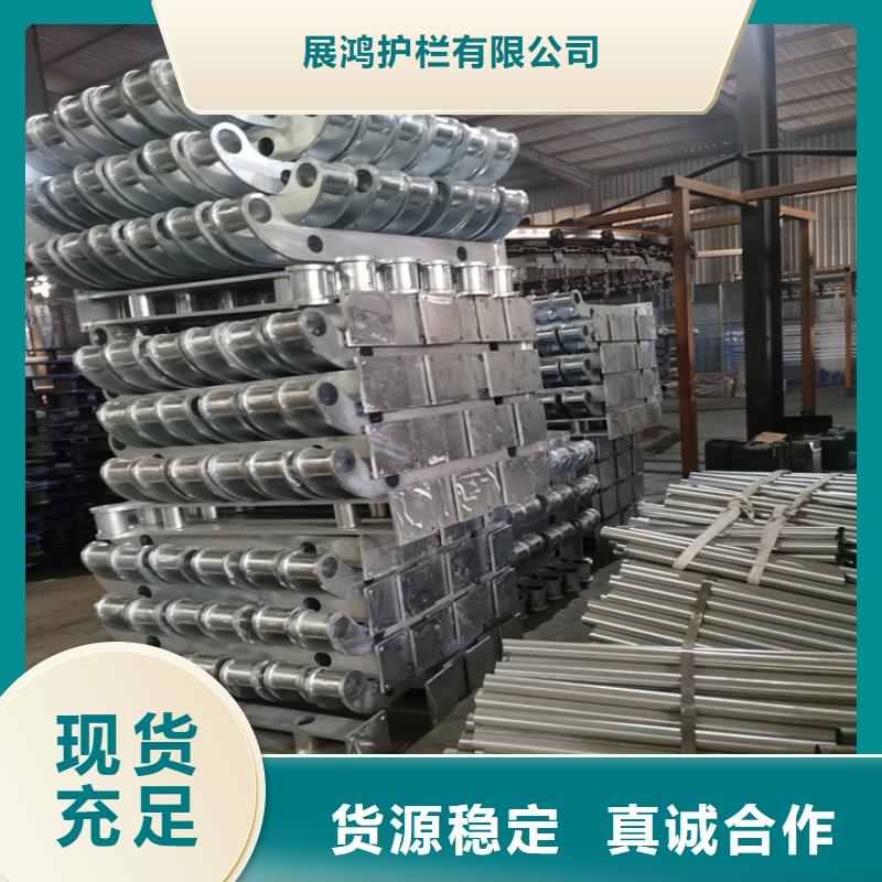 铝合金景观护栏焊接牢固