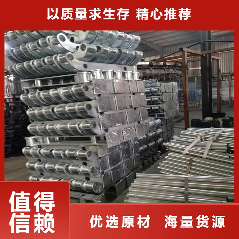 无缝管桥梁防撞护栏展鸿护栏库存充足