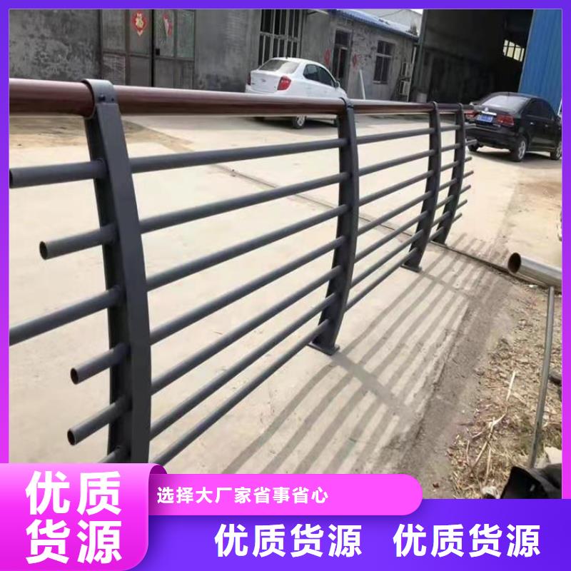 316不锈钢复合管栏杆厂家批发零售