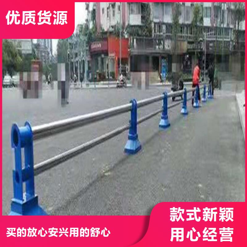 包厢桥梁防撞护栏款式新颖