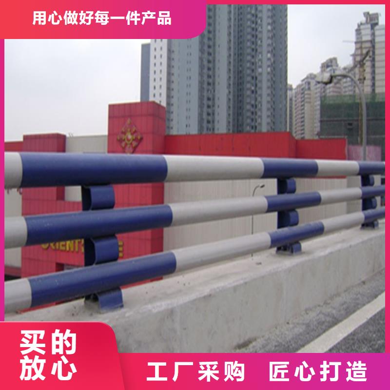 方管氟碳漆喷塑防撞护栏质量厂家有保障