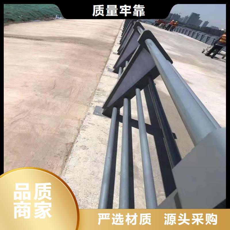 316不锈钢复合管栏杆厂家批发零售