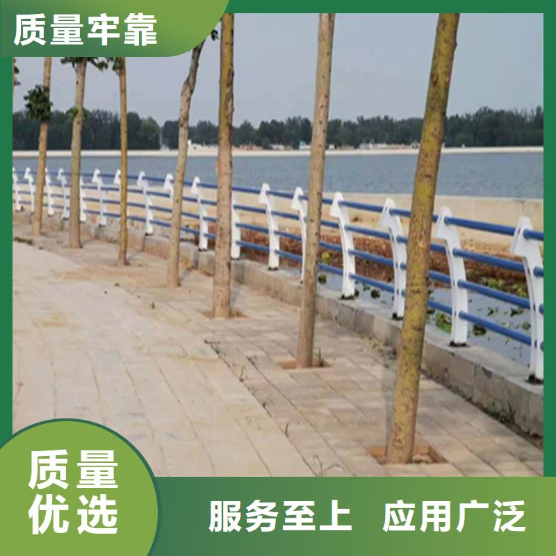 零售不锈钢复合管护栏寿命长久性高