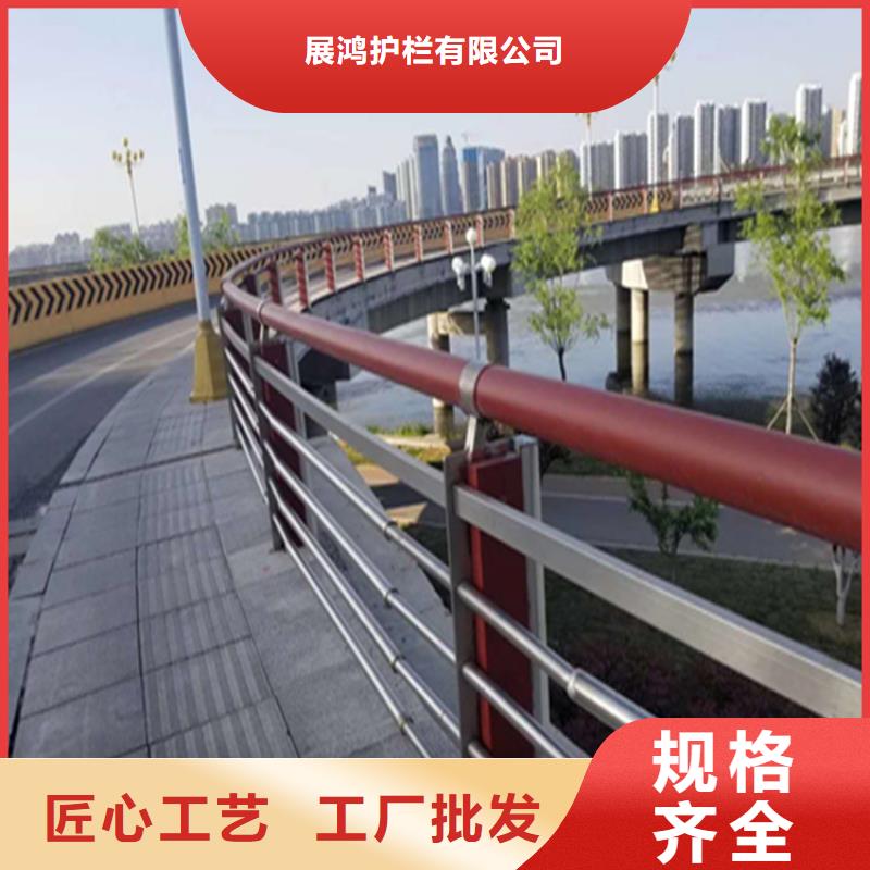 304不锈钢复合管栏杆品质有保障