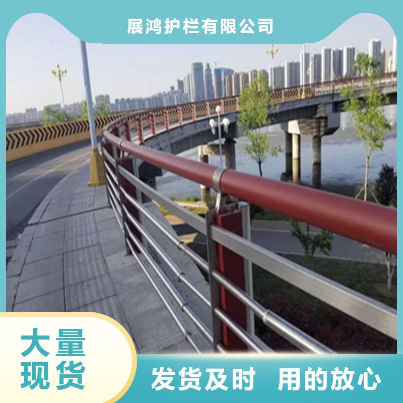 不锈钢复合管桥梁护栏厂家报价货源充足