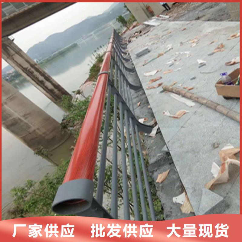 304不锈钢复合管栏杆品质有保障