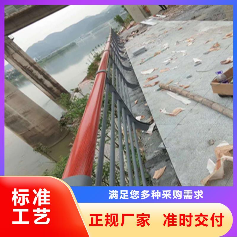 不锈钢复合管桥梁护栏厂家报价货源充足