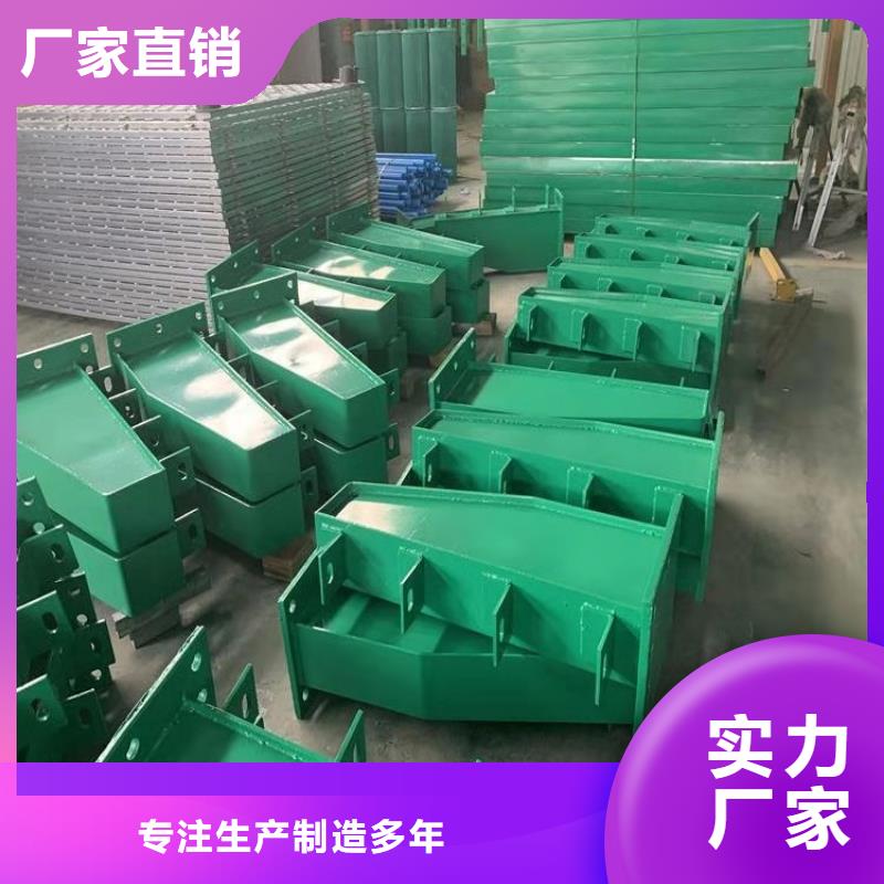 方管氟碳漆喷塑防撞护栏质量厂家有保障