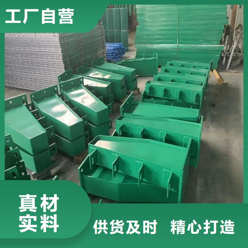 方管氟碳漆喷塑防撞护栏质量厂家有保障