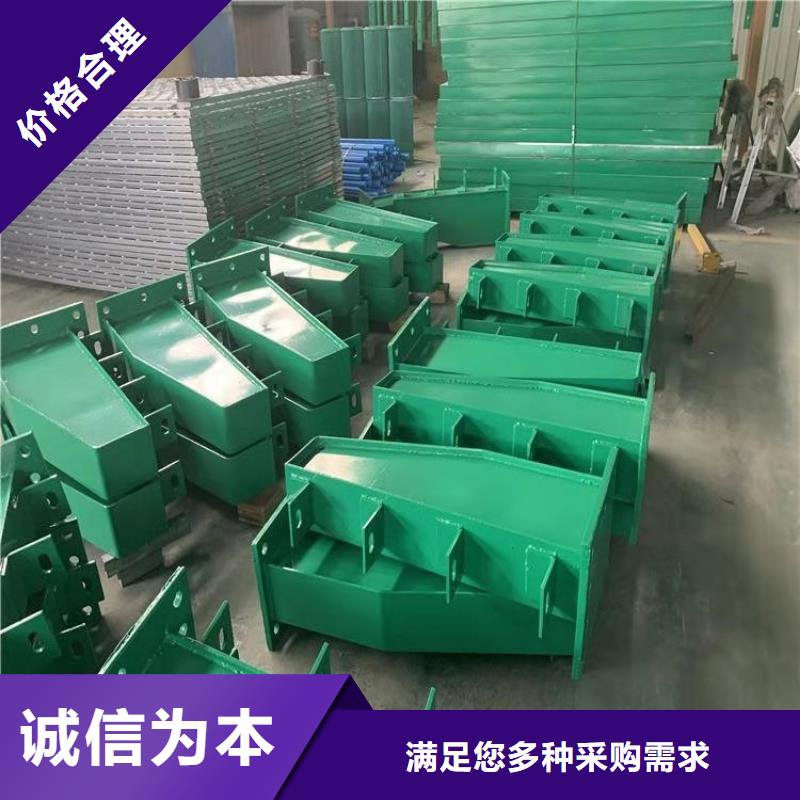 304不锈钢复合管栏杆品质有保障