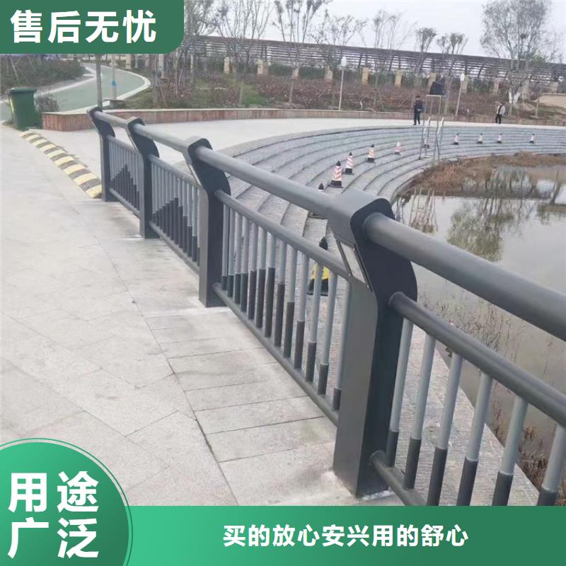 304不锈钢复合管栏杆品质有保障