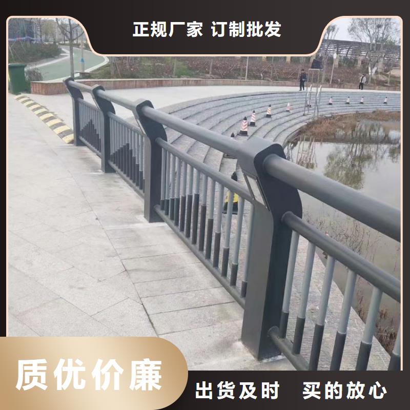 复合管人行道护栏长期供货