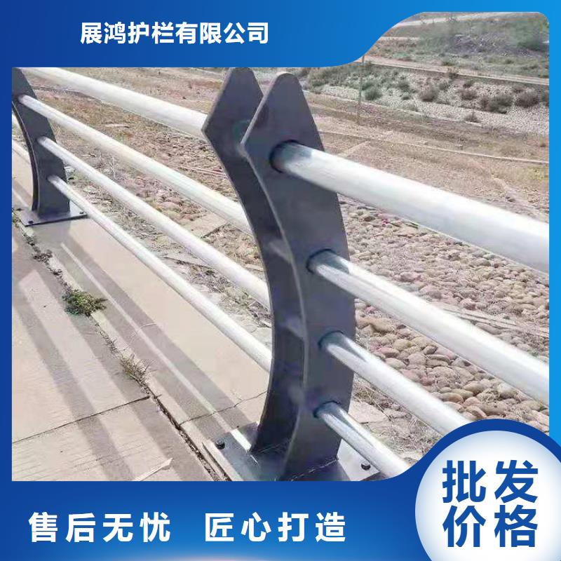 零售不锈钢复合管护栏服务号质量有保障