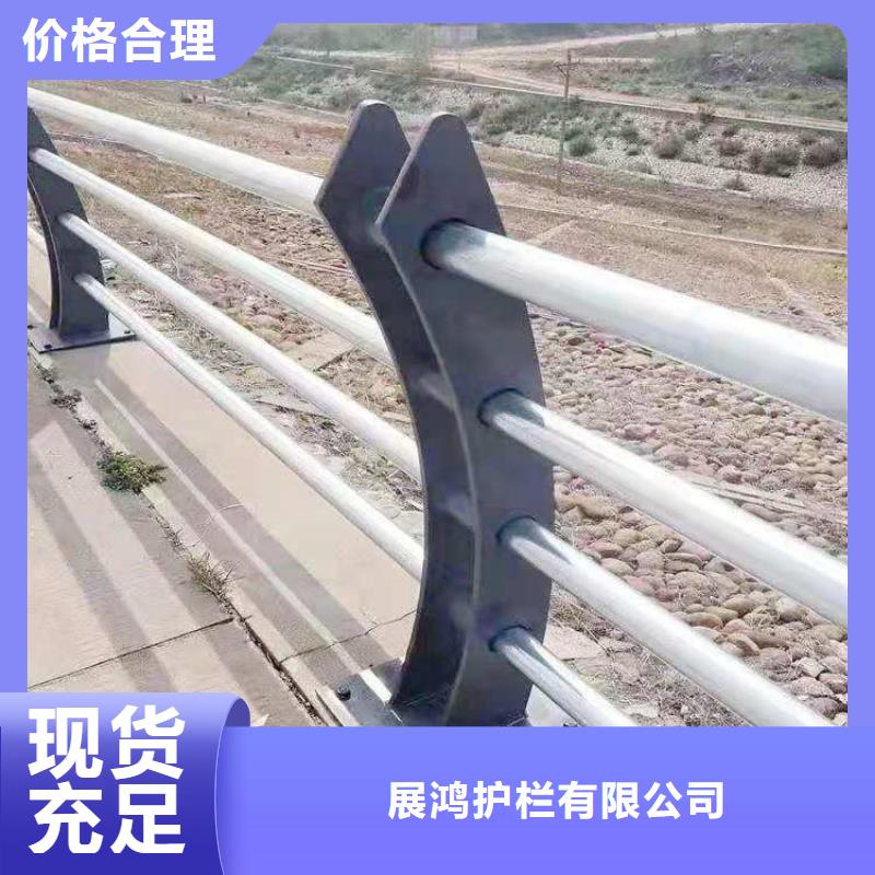 复合管人行道护栏长期供货