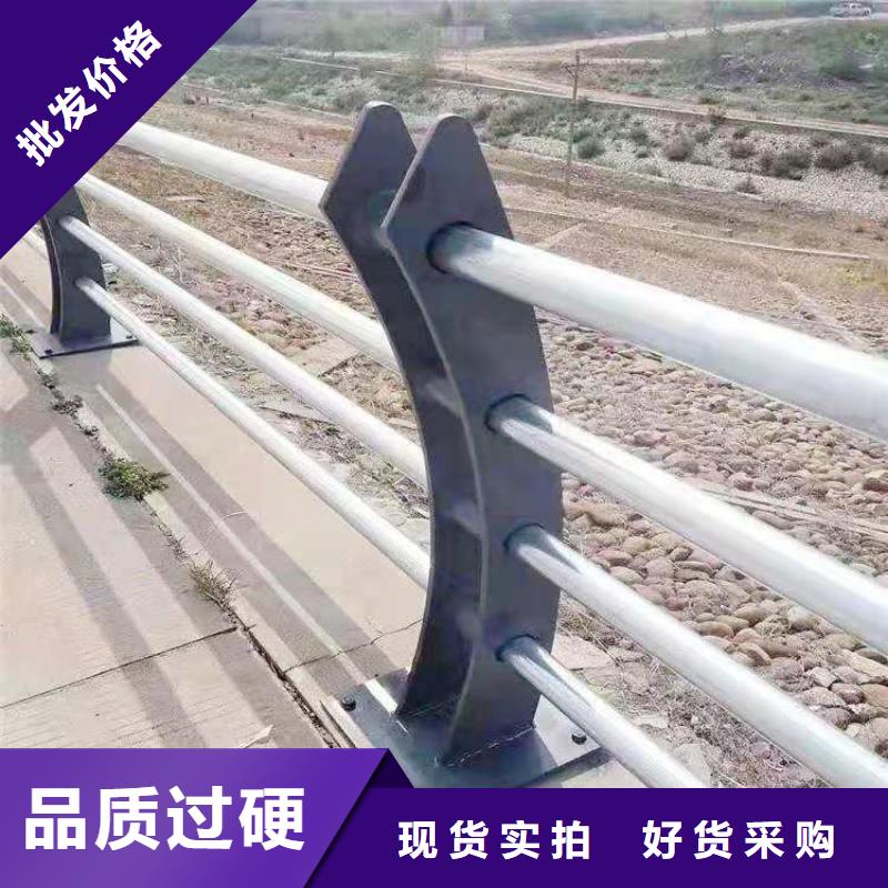 方管氟碳漆喷塑防撞护栏质量厂家有保障