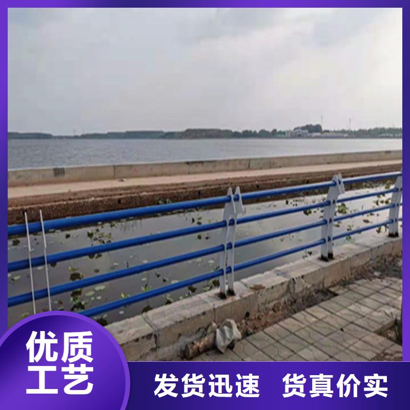 不锈钢复合管桥梁护栏厂家报价货源充足