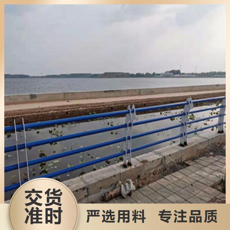 零售不锈钢复合管护栏服务号质量有保障