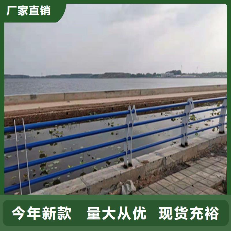 方管氟碳漆喷塑防撞护栏质量厂家有保障