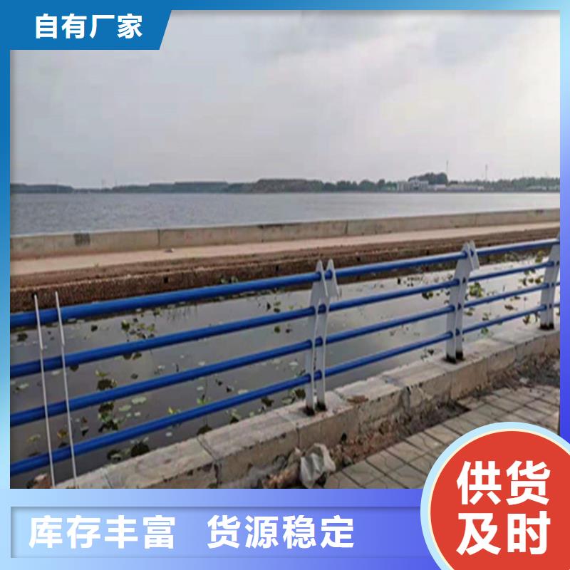 复合管人行道护栏长期供货