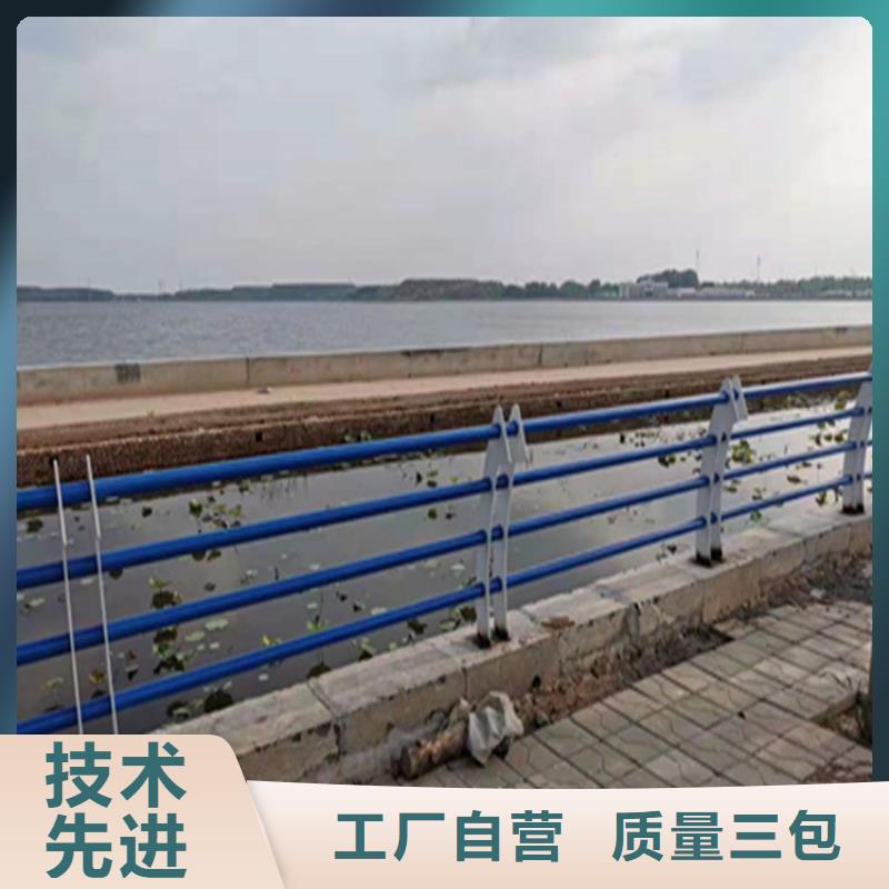 316不锈钢复合管栏杆厂家批发零售