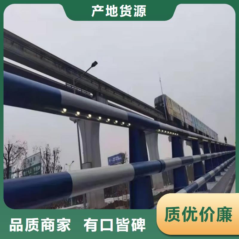 复合管人行道护栏长期供货