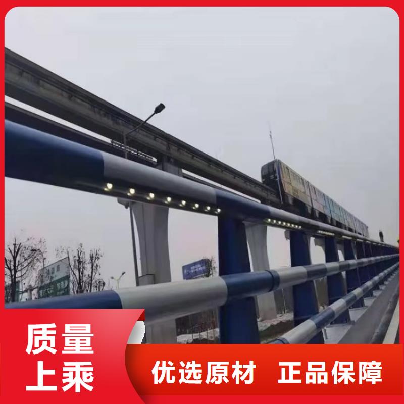 304不锈钢复合管栏杆品质有保障