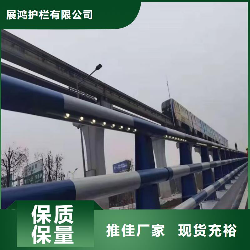 316不锈钢复合管栏杆厂家批发零售