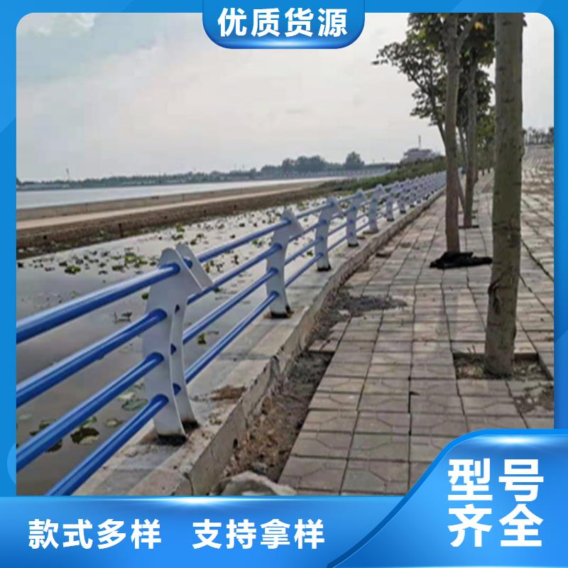 零售不锈钢复合管护栏服务号质量有保障