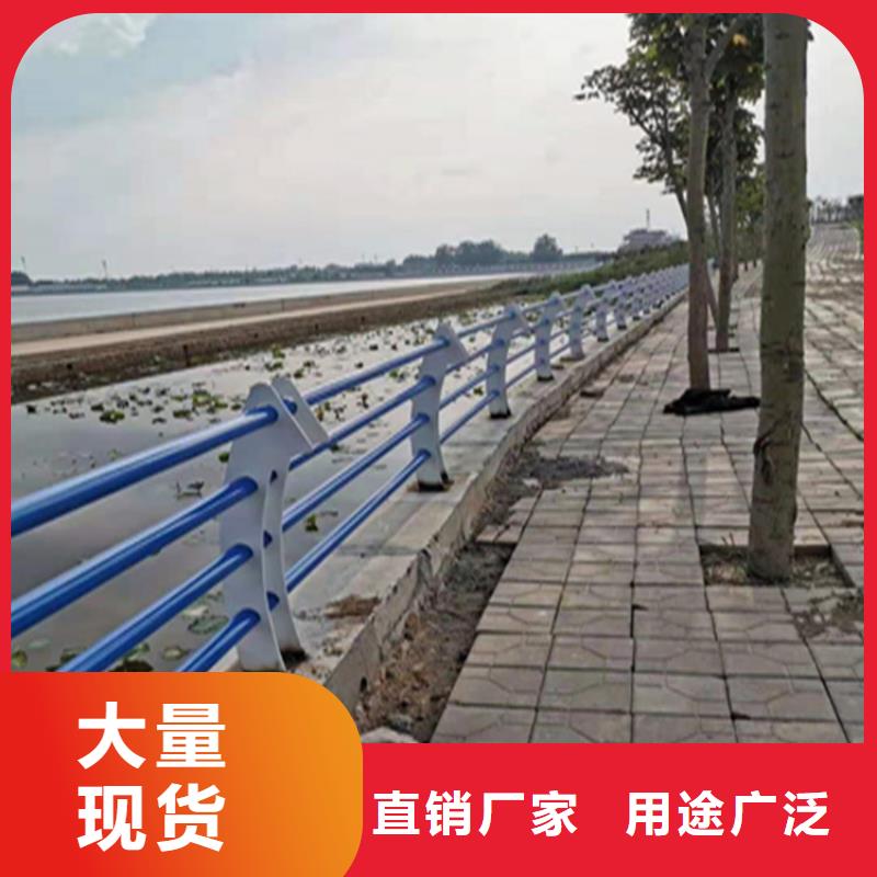 方管氟碳漆喷塑防撞护栏质量厂家有保障