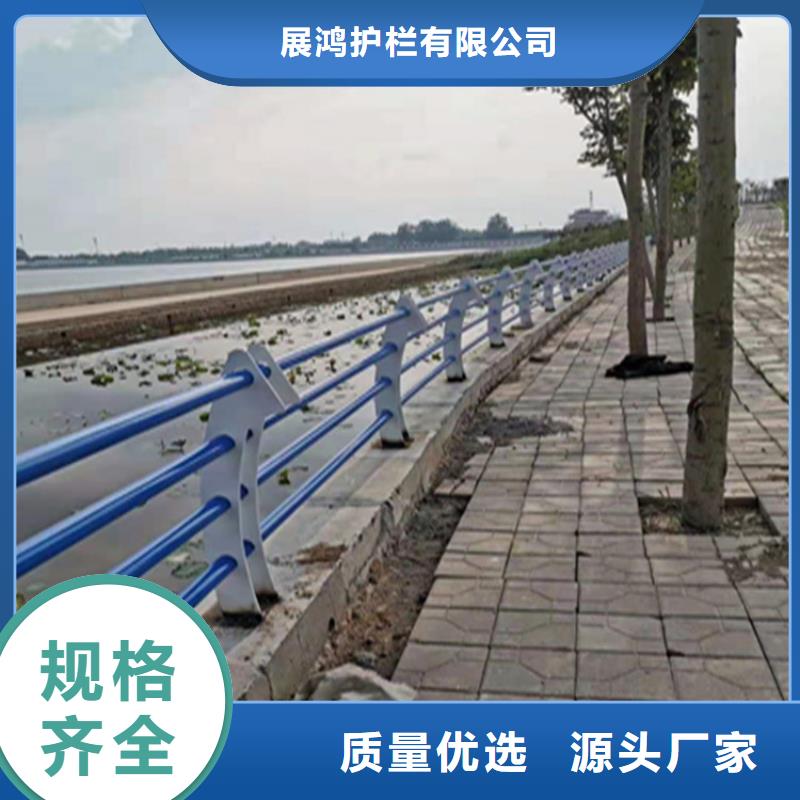 不锈钢复合管桥梁护栏厂家报价货源充足