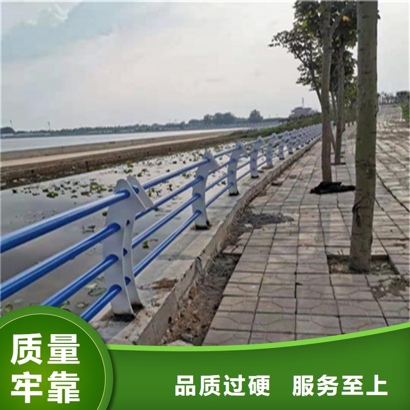 316不锈钢复合管栏杆厂家批发零售