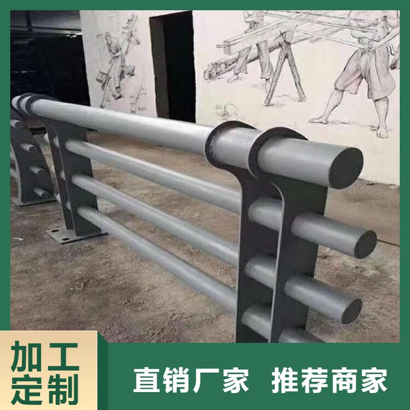 不锈钢复合管桥梁护栏厂家报价货源充足