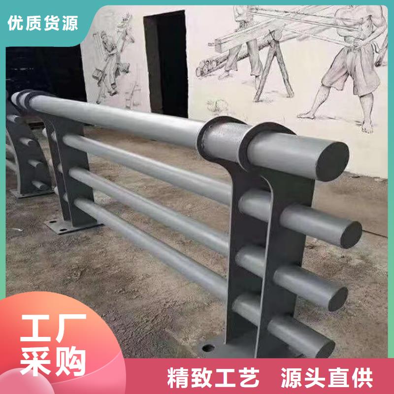 方管氟碳漆喷塑防撞护栏质量厂家有保障