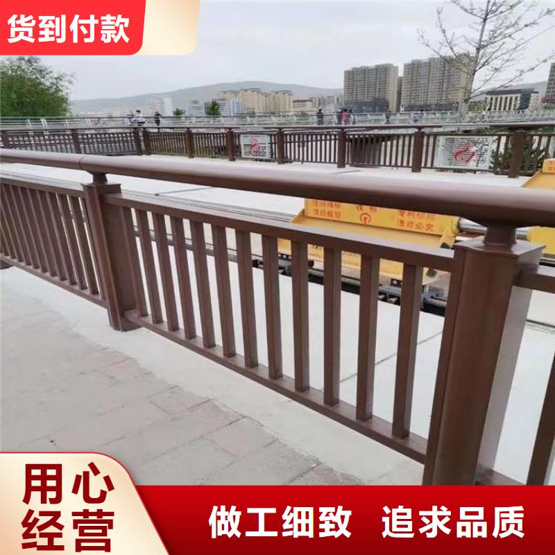 零售不锈钢复合管护栏服务号质量有保障