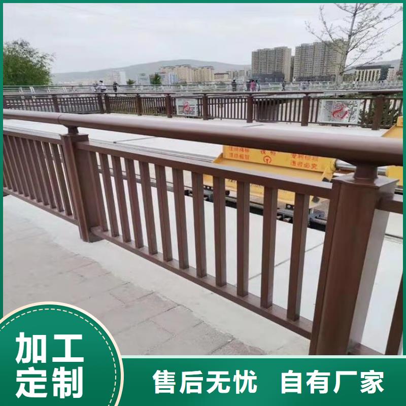 不锈钢复合管桥梁护栏厂家报价货源充足