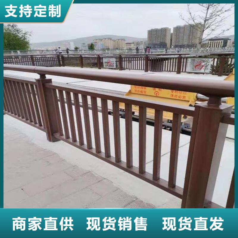 方管氟碳漆喷塑防撞护栏质量厂家有保障