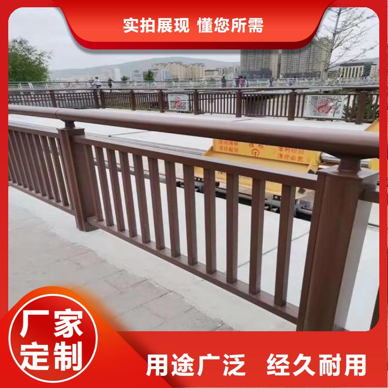 方管氟碳漆喷塑防撞护栏质量厂家有保障