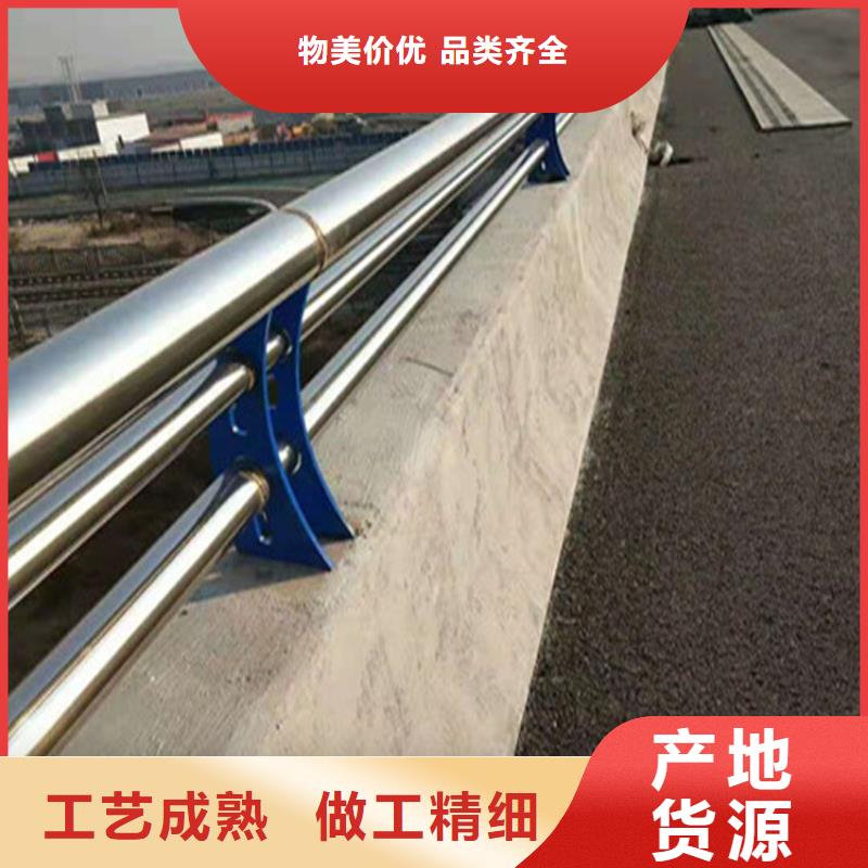 方管氟碳漆喷塑防撞护栏质量厂家有保障