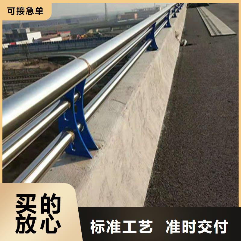 方管氟碳漆喷塑防撞护栏质量厂家有保障