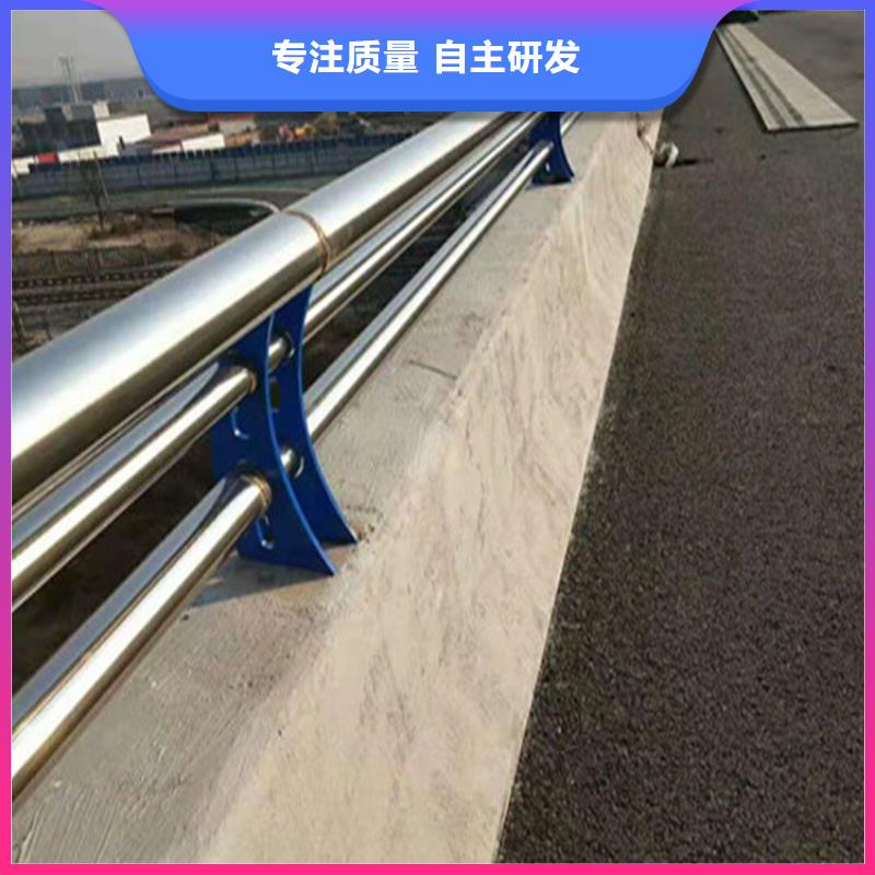 304不锈钢复合管栏杆品质有保障