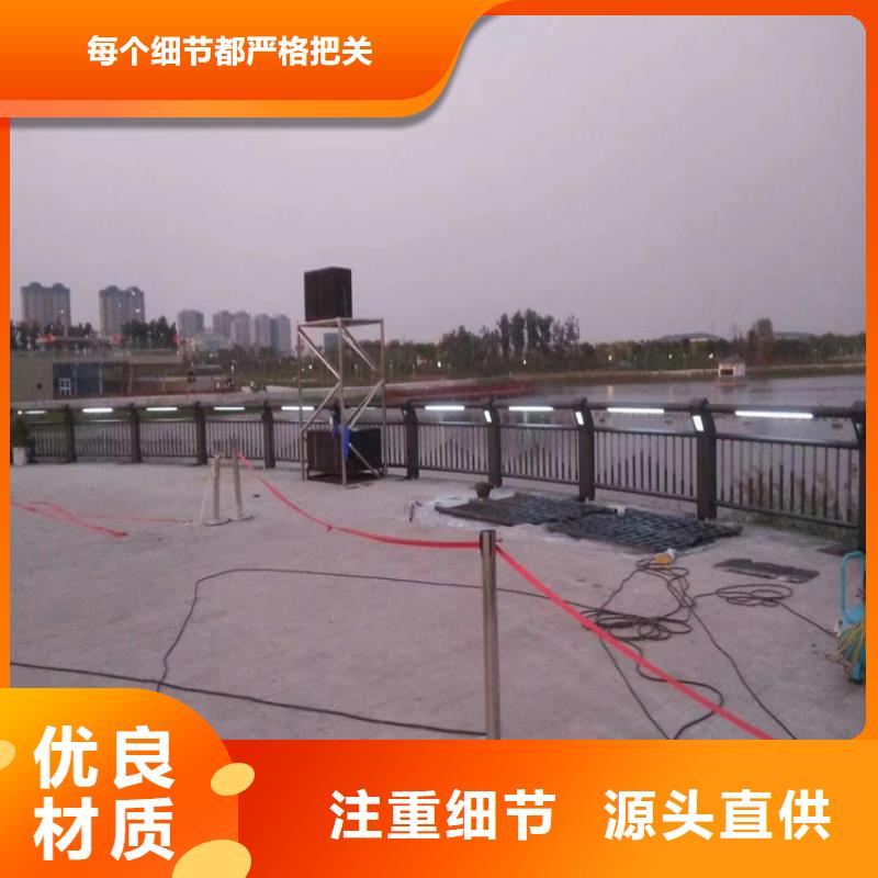 儋州市不锈钢复合管桥梁护栏工厂直销支持定做