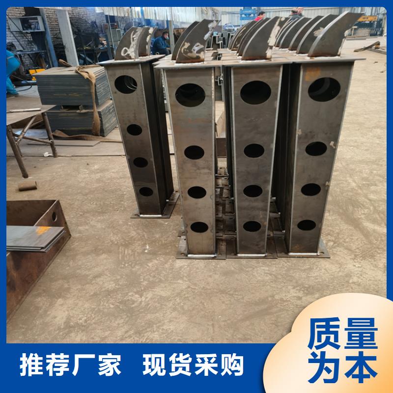 三层防腐喷塑防撞护栏表面光滑