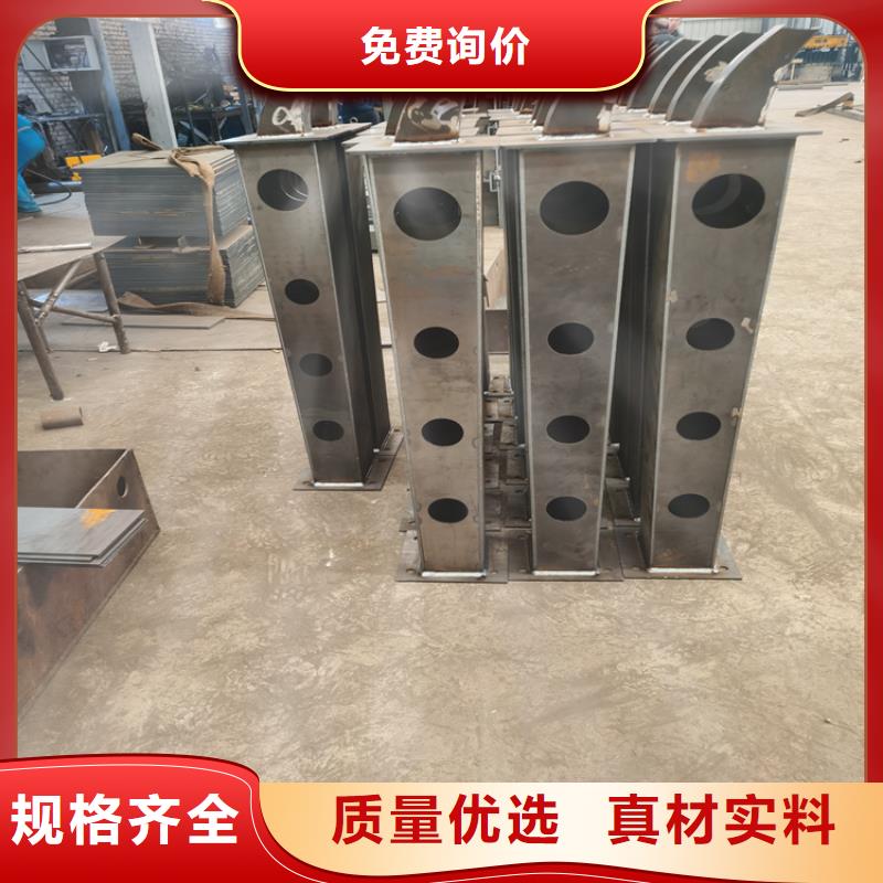 外复不锈钢复合管护栏质量靠谱