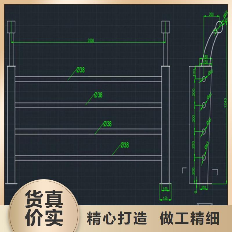 方管氟碳漆喷塑防撞护栏质量厂家有保障